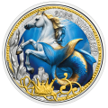 Oostenrijk 3 euromunt 2026 - Mythische wezens - De hippocampus