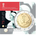 België 2 euro BU 2012 - 75ste verjaardag van de Koningin Elisabethwedstrijd
