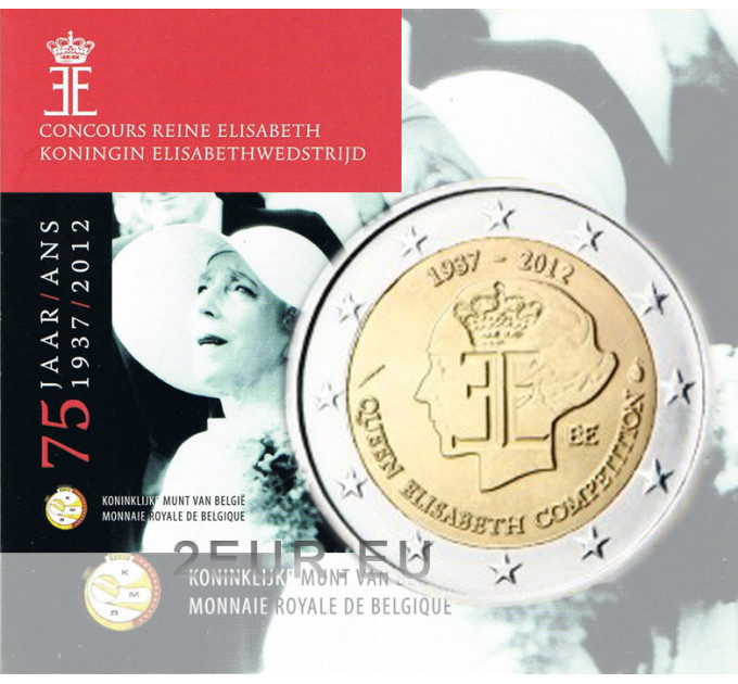 België 2 euro BU 2012 - 75ste verjaardag van de Koningin Elisabethwedstrijd