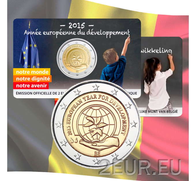 België 2 euro BU 2015 - Europees Jaar voor Ontwikkeling - FR