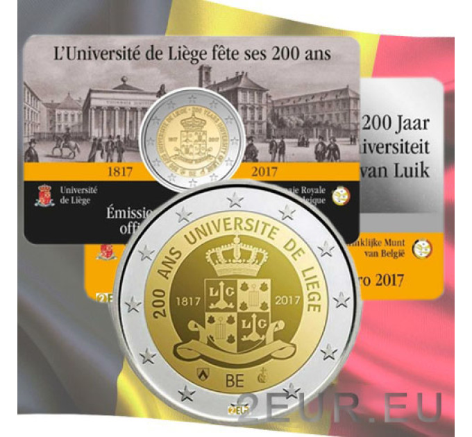 België 2 euro BU 2017 - 200 jaar Universiteit van Luik - FR