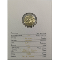 België 2 euro BU 2016 - Kindfocus