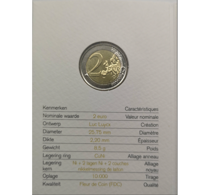 België 2 euro BU 2016 - Kindfocus