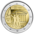 België 2 euro UNC 2018 - 50e verjaardag van mei 1968 Evenementen in België - Studentenopstand