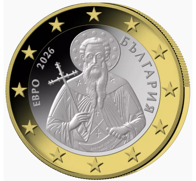 BULGARIJE 1 euro UNC 2026