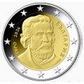 BULGARIJE 2 euro UNC 2026