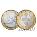 Cyprus 1 euro UNC 2015