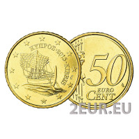 Cyprus 50 cent UNC 2015