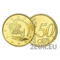 Cyprus 50 cent UNC 2021