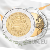Cyprus 2 euro UNC 2012 - 10 jaar euro