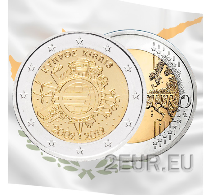 Cyprus 2 euro UNC 2012 - 10 jaar euro
