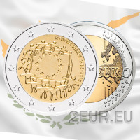 Cyprus 2 euro UNC 2015 - 30 jaar EU-vlag
