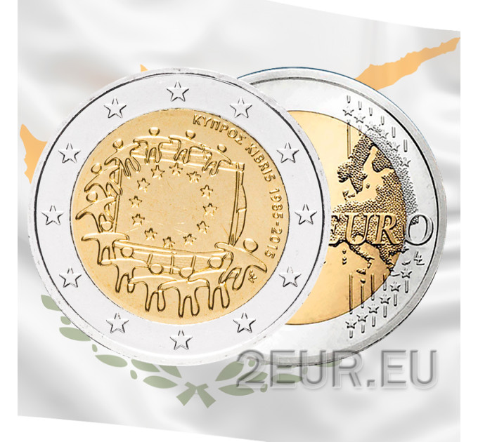 Cyprus 2 euro UNC 2015 - 30 jaar EU-vlag