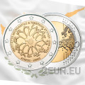 Cyprus 2 euro UNC 2020 - 30 jaar Cypriotisch instituut voor neorologie en genetica