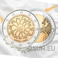 Cyprus 2 euro UNC 2020 - 30 jaar Cypriotisch instituut voor neorologie en genetica