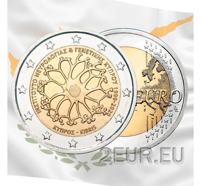 Cyprus 2 euro UNC 2020 - 30 jaar Cypriotisch instituut voor neorologie en genetica