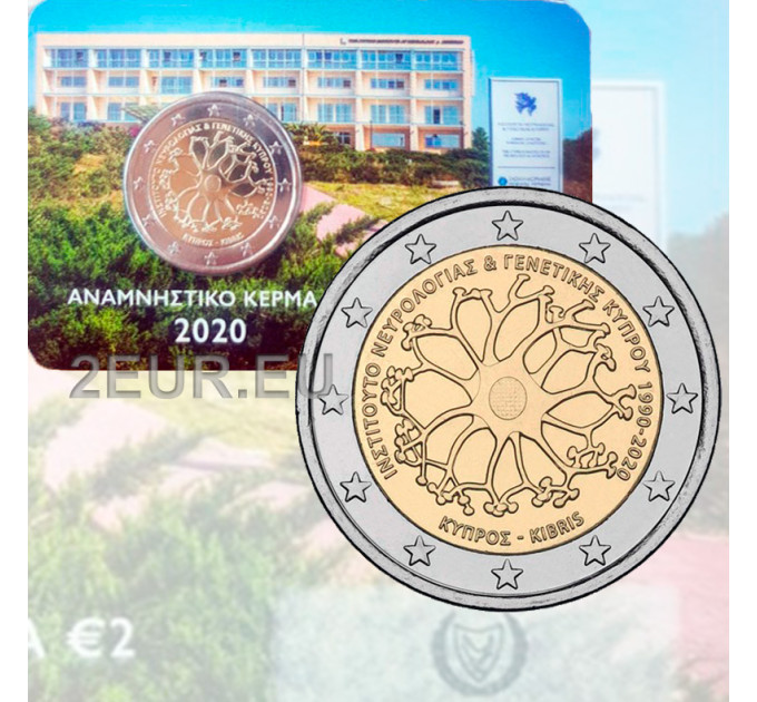 Cyprus 2 euro BU 2020 - 30 jaar Cypriotisch instituut voor neorologie en genetica  