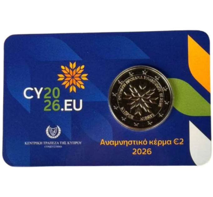 Cyprus 2 euro BU 2026 - Voorzitterschap van de Raad van Europa