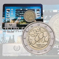 Cyprus 2 euro BU 2023 - 60e verjaardag van de centrale bank van Cyprus