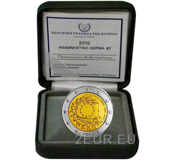 Cypriotische 2euro proof 2015 - 30 jaar EU-vlag 