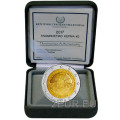 Cypriotische 2euro proof 2017 - Paphos Europese culturele hoofdstad