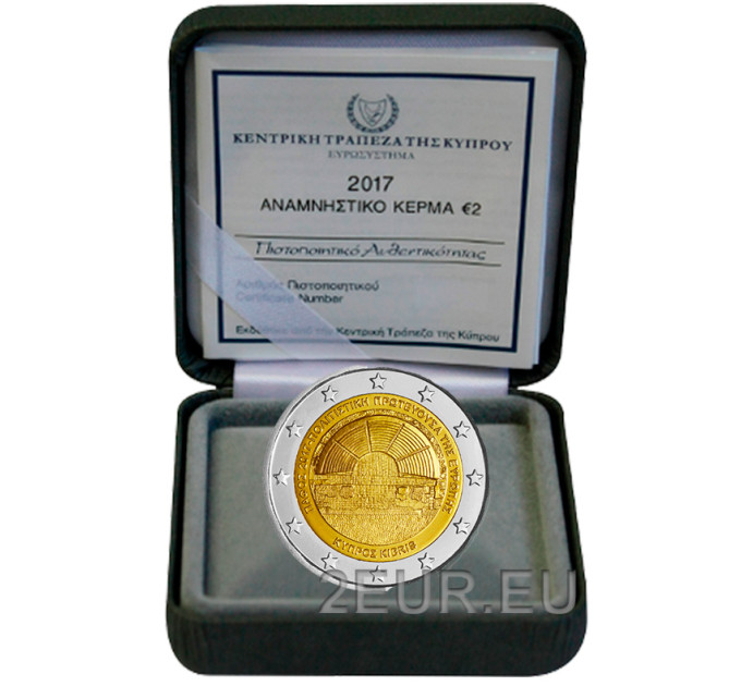 Cypriotische 2euro proof 2017 - Paphos Europese culturele hoofdstad