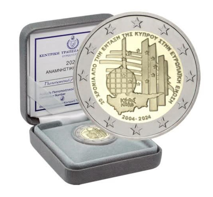 Cypriotische 2euro proof 2024 - 20e verjaardag van de toetreding van Cyprus tot de Europese Unie