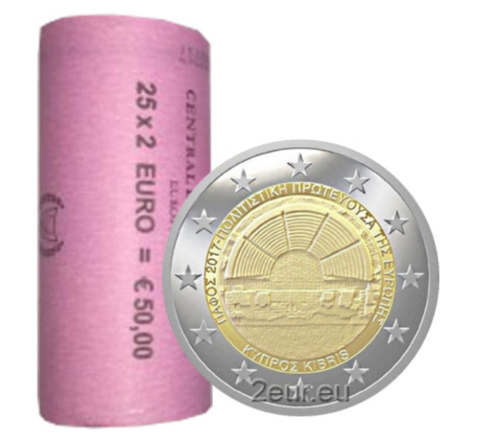 CYPRUS 2 EURO ROL 2017 - PAPHOS EUROPESE HOOFDSTAD VAN CULTUUR