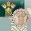 Estland 2 euro BU 2018 - 100 jaar onafhankelijkheid van de Baltische staten 