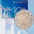 Estland 2 euro BU 2019 - Universiteit van Tartu 