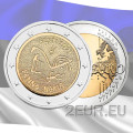 Estland 2 euro UNC 2021 - Fins-Oegrische volkeren