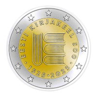 Estland 2 euro UNC 2025 - 500 jaar Estische geschreven taal