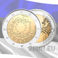 Estland 2 euro UNC 2015 - 30e verjaardag van de EU-vlag