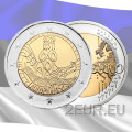 Estland 2 euro UNC 2019 - 150e verjaardag van het eerste Estse Songfestival