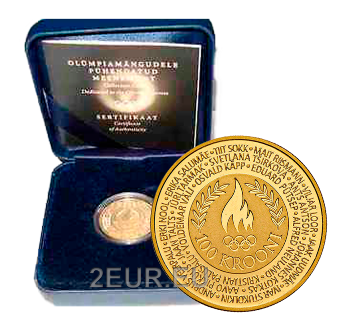Estonia 100 Kroon gouden munt PP 2004 - OLYMPISCHE SPELEN