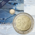 Finland 2 euro proof 2022 - 35e verjaardag van het Erasmusprogramma  