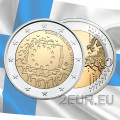 Finland 2 euro UNC 2015 - 30th Anniversary of the EU Flag