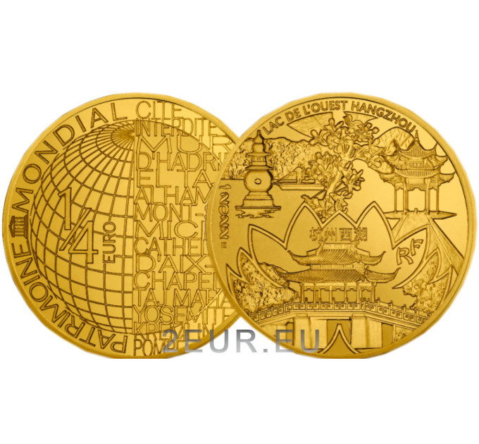 Frankrijk 1/4 euro UNC 2022 - Westmeer UNESCO