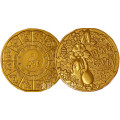 Frankrijk 1/4 euro UNC 2023 - Chinese kalender -Jaar van het Konijn