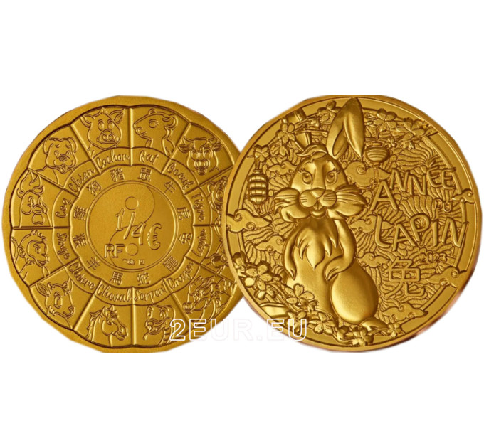 Frankrijk 1/4 euro UNC 2023 - Chinese kalender -Jaar van het Konijn