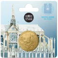 Frankrijk 1/4 euro UNC 2025 - UNESCO - NOTRE-DAME KATHEDRAAL VAN PARIJS
