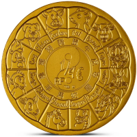 Frankrijk 1/4 euro UNC 2025 - Chinese kalender - Jaar van de Slang