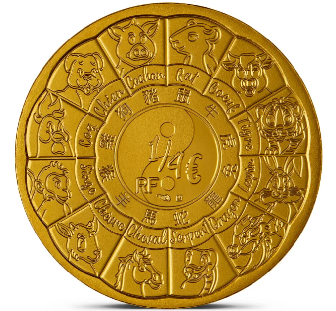 Frankrijk 1/4 euro UNC 2025 - Chinese kalender - Jaar van de Slang