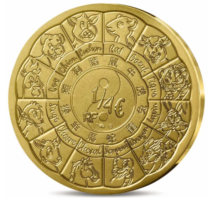 Frankrijk 1/4 euro UNC 2026 - Chinese kalender - Jaar van het Paard