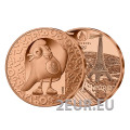 Frankrijk 1/4 euro UNC 2023 - Olympische Spelen 2024 Parijs - Mascotte