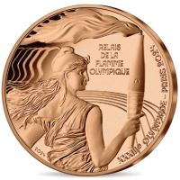 Frankrijk 1/4 euro UNC 2024 - Olympische Spelen 2024 Parijs - sport handbal