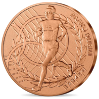 Frankrijk 1/4 euro UNC 2024 - Olympische Spelen 2024 Parijs - sport handbal