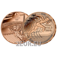 Frankrijk 1/4 euro UNC 2024 - Olympische Spelen 2024 Parijs - Paralympische atletiek