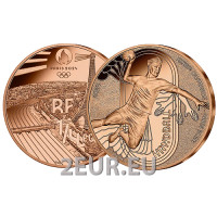 Frankrijk 1/4 euro UNC 2024 - Olympische Spelen 2024 Parijs - sport handbal