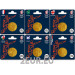 Frankrijk 1/4 euro UNC 2023 - Wereldkampioenschap Rugby Frankrijk 2023